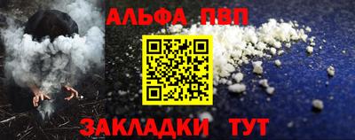 mix Можайск