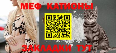 альфа пвп VHQ Моздок