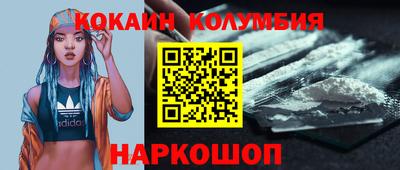 mix Можайск