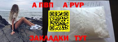 марки lsd Можга