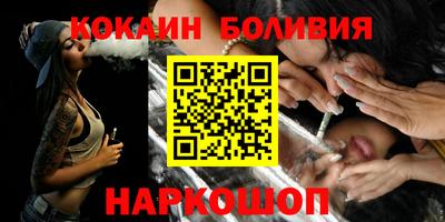 альфа пвп VHQ Моздок