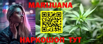 альфа пвп VHQ Моздок