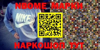 альфа пвп VHQ Моздок