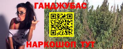 марки lsd Можга