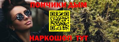 альфа пвп VHQ Моздок