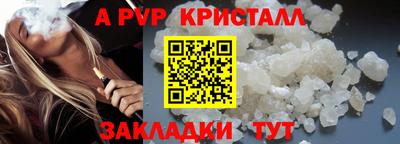 mix Можайск