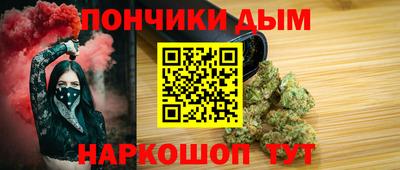 mix Можайск