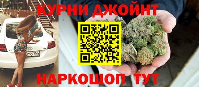 марки lsd Можга