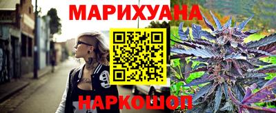альфа пвп VHQ Моздок
