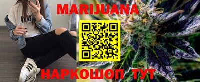 mix Можайск