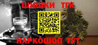 марки lsd Можга
