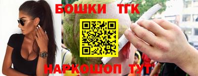 альфа пвп VHQ Моздок