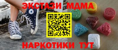 mix Можайск