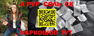 mix Можайск
