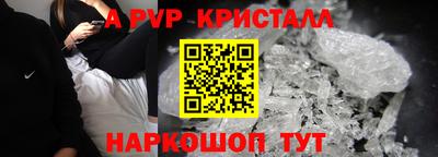 mix Можайск