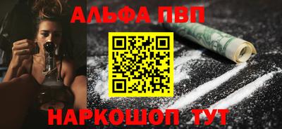 марки lsd Можга