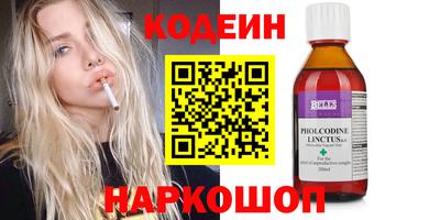 марки lsd Можга
