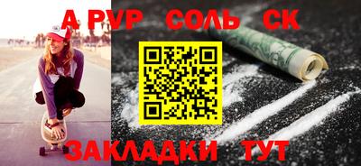 mix Можайск