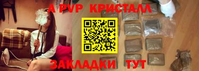 mix Можайск