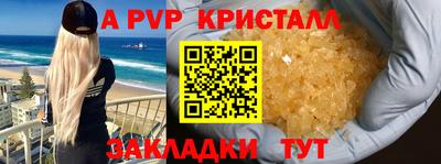 mix Можайск