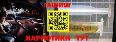 mix Можайск