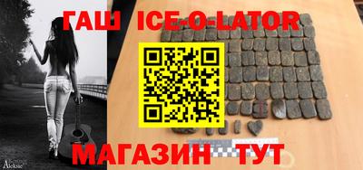 mix Можайск