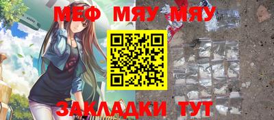 марки lsd Можга