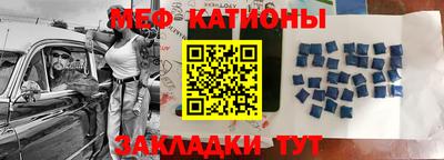 mix Можайск