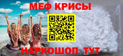 альфа пвп VHQ Моздок