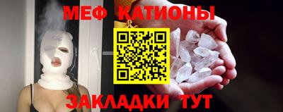 марки lsd Можга